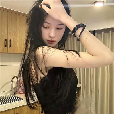珍女士